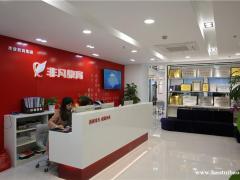 上海3dMax室内设计培训，CAD，手绘，家装软装培训