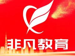 上海平面广告设计培训，美工设计培训