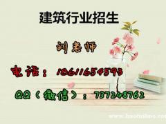 多大年龄能报名塔吊施工升降机叉车铲车挖掘机等机械操作南通