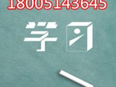 五年制专转本新增南京传媒学院服装与服饰设计专业招生政策