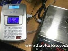 售饭机食堂一卡通按天餐补帖怀化