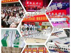 2022年五年制专转本考试延迟莫要慌，瀚宣博大为你保驾护航！