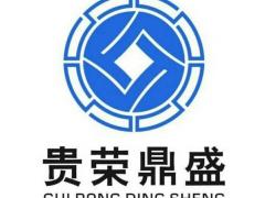 四川省遂宁市无形资产评估专利实缴评估技术评估软著商标评估
