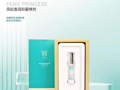 天恩私护美产品系列凤妃香润抑菌喷剂，绽放女性魅力！