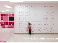 东方爱婴早教加盟 创业更轻松