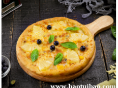 榴芒教主披萨好吃吗 主打什么口味