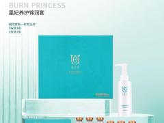 私护美女性私密品牌招商加盟合作