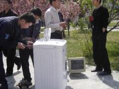 维修洗衣机