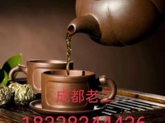 成都茶友资源共享群分享