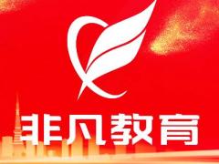 虹口短视频运营 PR视频剪辑+新媒体+电商自媒体、AE影视制