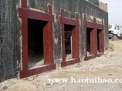 北京大兴区专业墙体切割开门加固楼板开洞加固