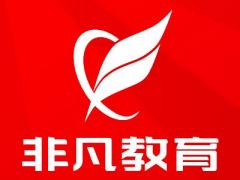 浦东UG模具设计培训、机械制图案例精讲课程