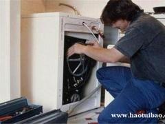 专业维修滚筒洗衣机全自动洗衣机
