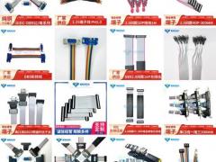 蛋糕模 硅胶耳塞 饮料吸管