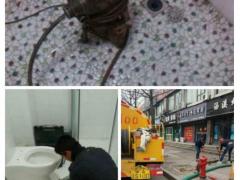 南昌管道疏通清洗