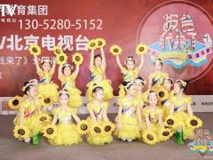 苏州三六六专业舞蹈培训机构少儿舞蹈兴趣特长班推荐