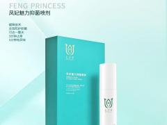 私护美凤妃魅力喷剂提高原生屏障，自洁治愈能力。