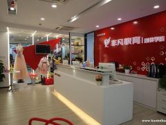 上海汉服制作培训班