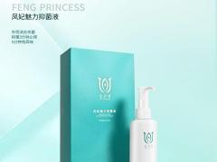 私护美凤妃魅力抑菌液轻松解决白带异常还你私处健康