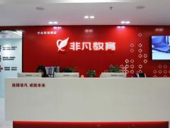 上海Catia模具设计培训