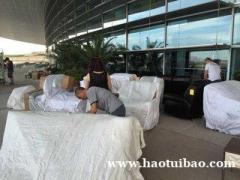 搬运服务，小时工，天工，设备搬运，吊装，搬家拉货运东西