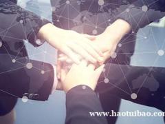 武汉顶越财务为企业整理账目,建立财务制度