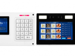 挂式人脸刷卡一体售饭机石家庄厂家供应