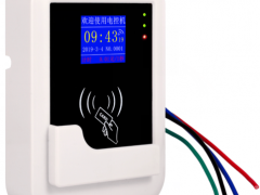 学校教室宿舍空调计费插座刷卡系统沧州