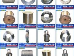 加工衣架钉镀锌C型镀锌钉丝捆扎丝