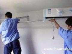 专业维修空调不制冷加氟移机拆装