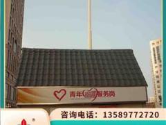 山东安丘仿琉璃塑料瓦 树脂琉璃瓦 防腐装饰瓦防火性能好