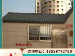 山东平度塑料琉璃瓦 竹节树脂瓦 轻质塑料瓦用途广