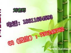 丽水电工钳工钢筋工管道工不去现场能考吗 怎么报名