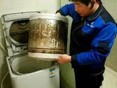 双杠全自动洗衣机维修