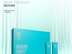 这4个妇科症状频繁出现？私护美提醒您要注意了！