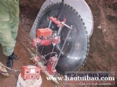 北京朝阳区专业墙体切割开门混凝土墙开门加固