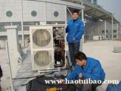 空调维修拆装加氟 空调清洗