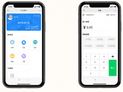 人脸识别码码刷卡售饭机脱机秦皇岛终身维护