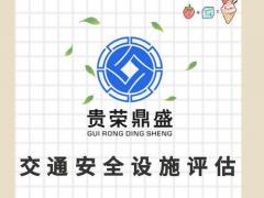 器械设备评估固定机械评估机器资产评估