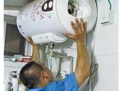 各品牌热水器维清洗