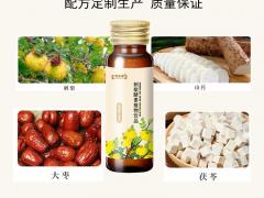 刺梨草本酵素饮定制代加工 酵素口服液OEM加工