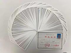 上海学历  本科 大专学历进修