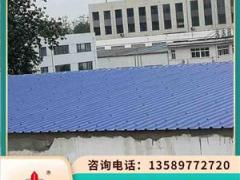 耐腐复合波浪瓦 山东日照防腐瓦 asa防腐复合瓦阻燃隔音