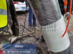 庆阳市合水县管道修复非开挖地下管道断裂变形修复短管内衬置换修
