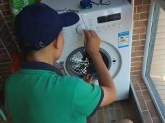 双筒全自动洗衣机维修