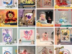 520送女友生日礼物 乔迁母亲节亚克力礼盒礼品