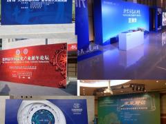 提供成都会展桌椅、桁架展板租赁搭建