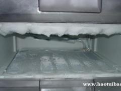 冰箱冰柜维修加氟