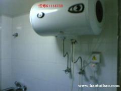 专业维修清洗热水器