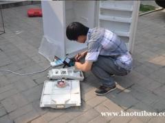 专业维修冰箱不制冷